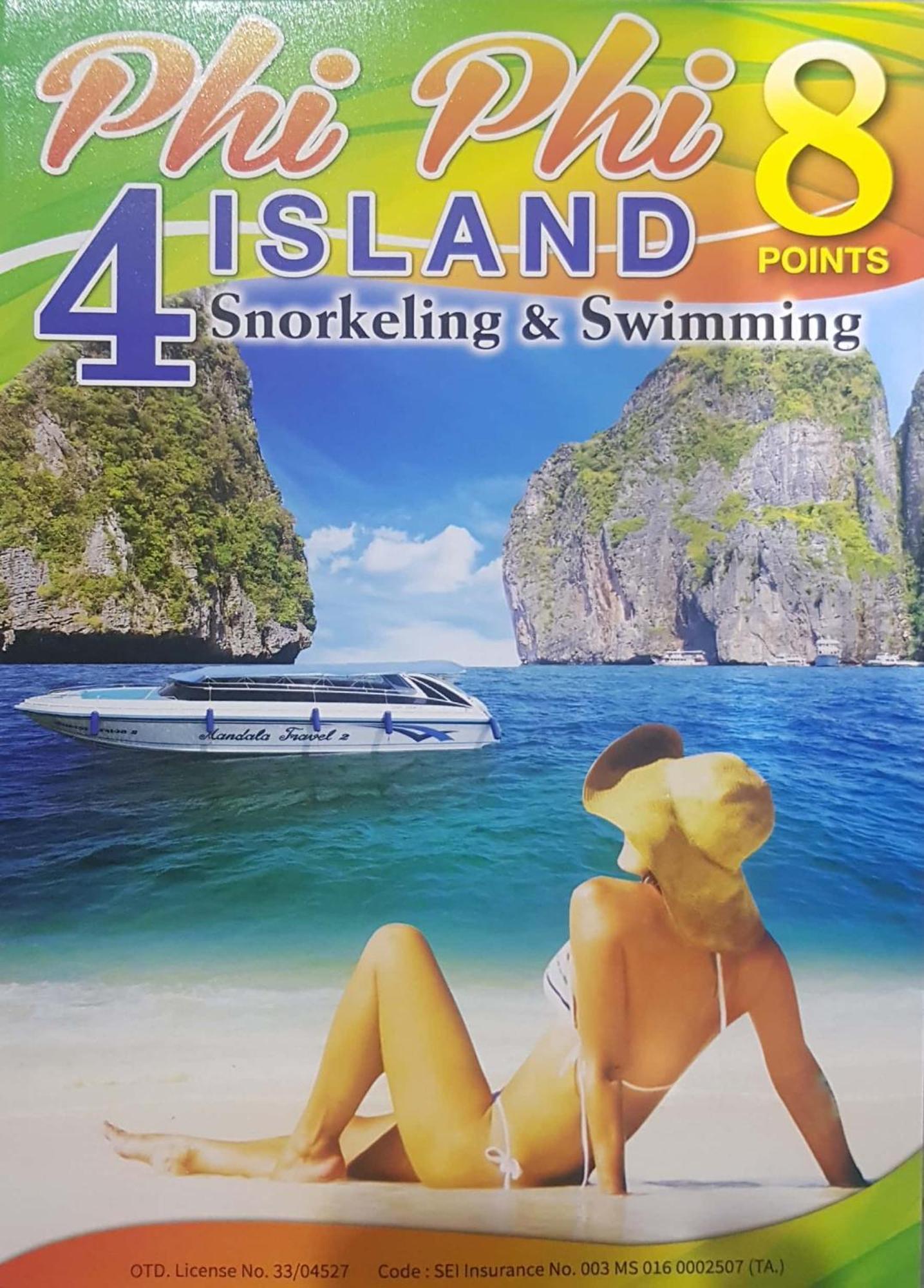 Lub Nai Hostel Patong Екстер'єр фото
